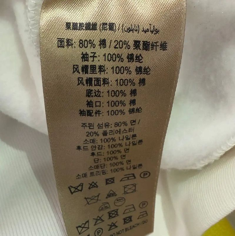Burberry Burberry Women's Cotton Jacket for Spring and Autumn Size M / US 6-8 / IT 42-44 - 7 Thumbnail