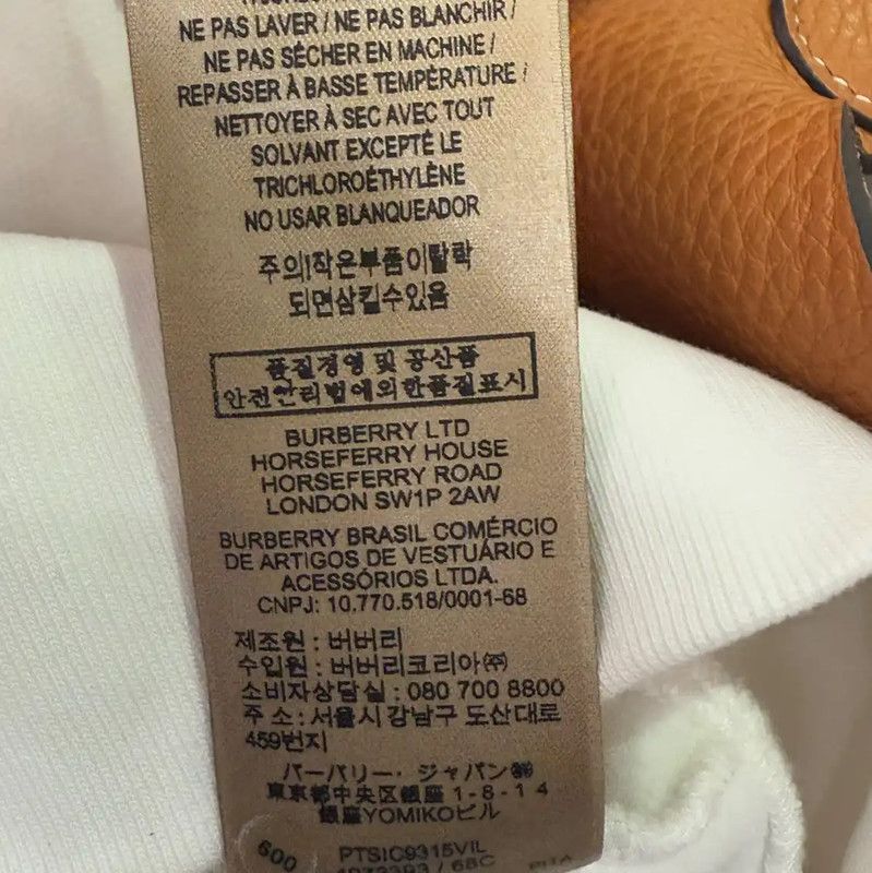Burberry Burberry Women's Cotton Jacket for Spring and Autumn Size M / US 6-8 / IT 42-44 - 8 Thumbnail