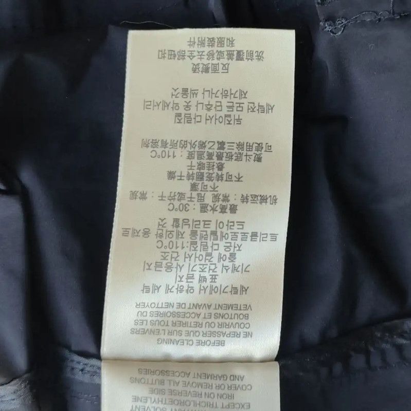 Burberry Burberry Women's Black Polyester Trench Coat Size S / US 4 / IT 40 - 6 Thumbnail