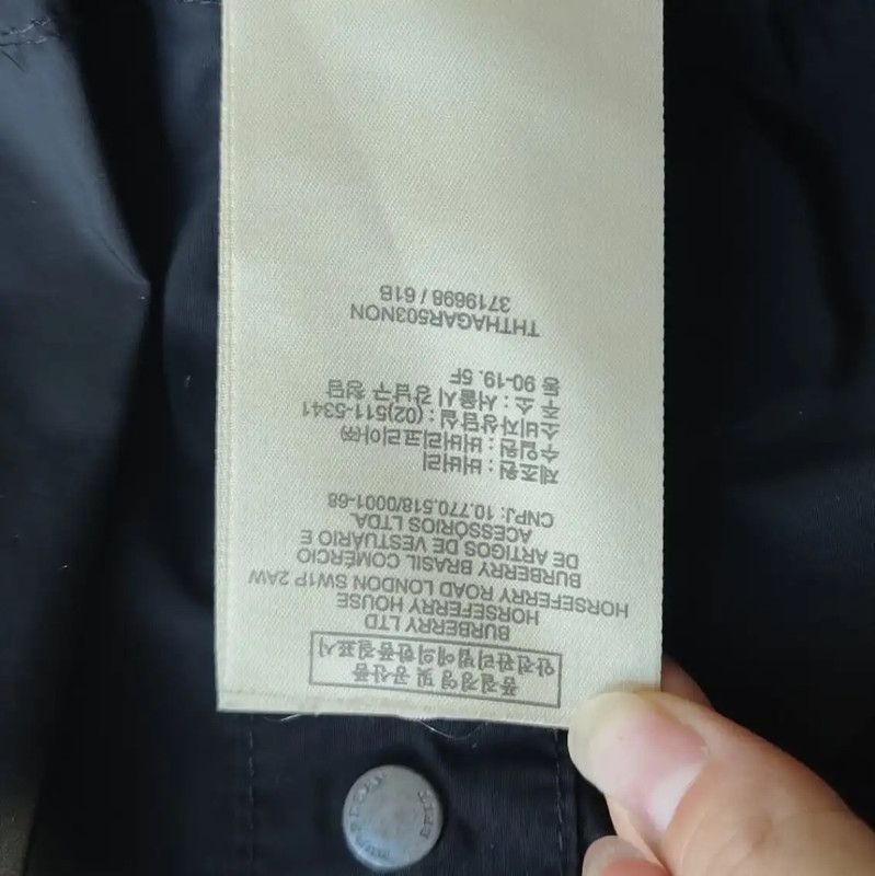 Burberry Burberry Women's Black Polyester Trench Coat Size S / US 4 / IT 40 - 7 Thumbnail