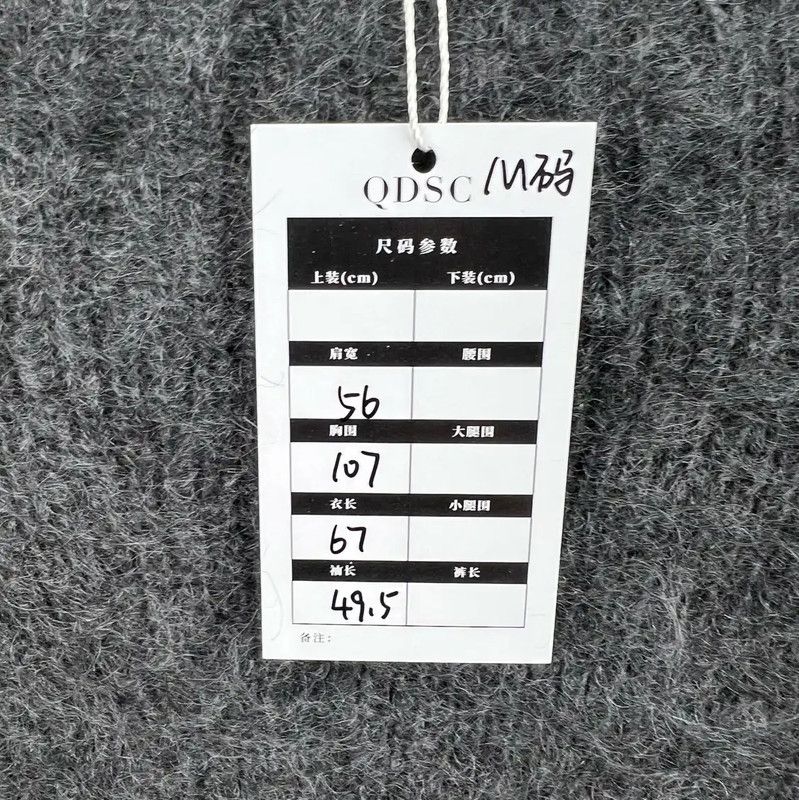 Burberry Burberry Gray Knitted Sweater for Women Size M / US 6-8 / IT 42-44 - 5 Thumbnail
