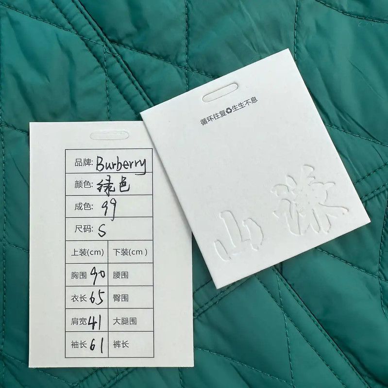 Burberry Burberry Green Women's Cotton Jacket Size S / US 4 / IT 40 - 9 Thumbnail