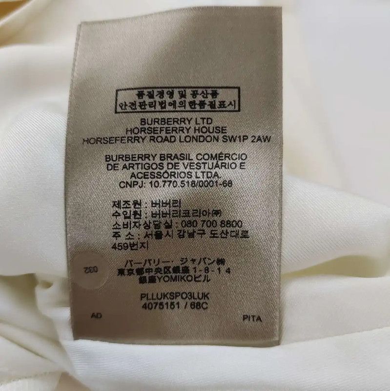 Burberry Burberry White Wool Women's Skirt Size 23" - 5 Thumbnail