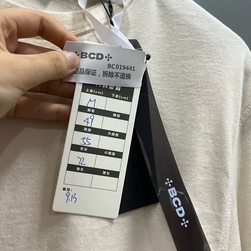 Burberry Burberry Summer Off-White Cotton Short Sleeve T-Shirt Size M / US 6-8 / IT 42-44 - 5 Thumbnail