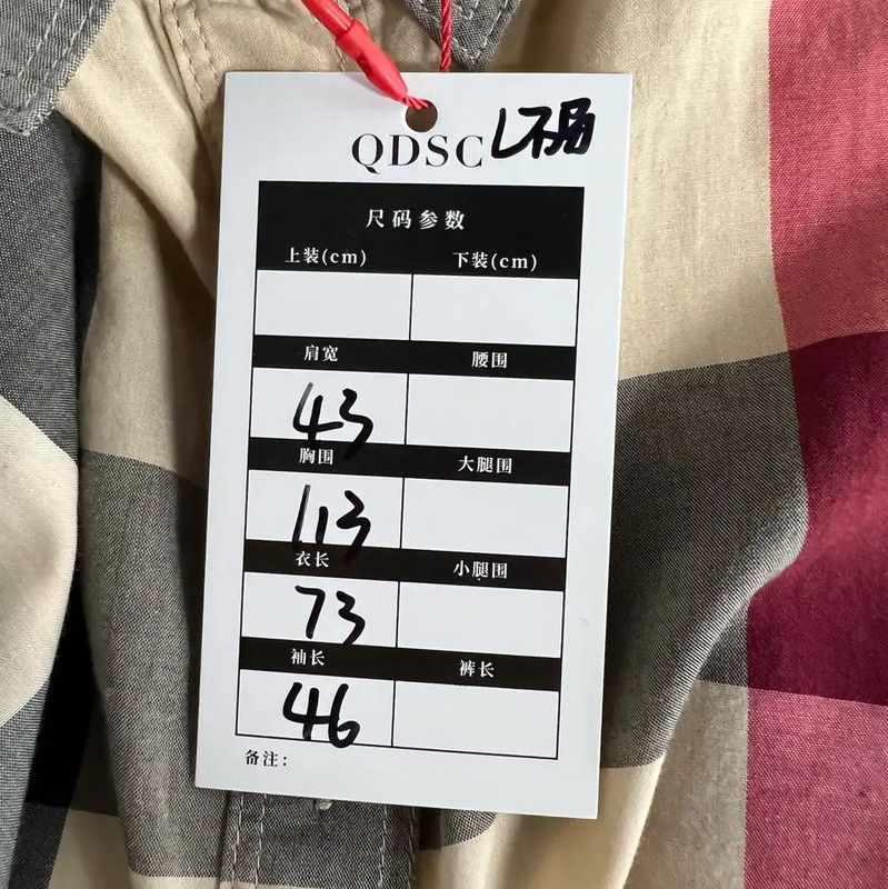 Burberry Burberry Khaki Cotton Women’s Shirt Size L / US 10 / IT 46 - 6 Thumbnail