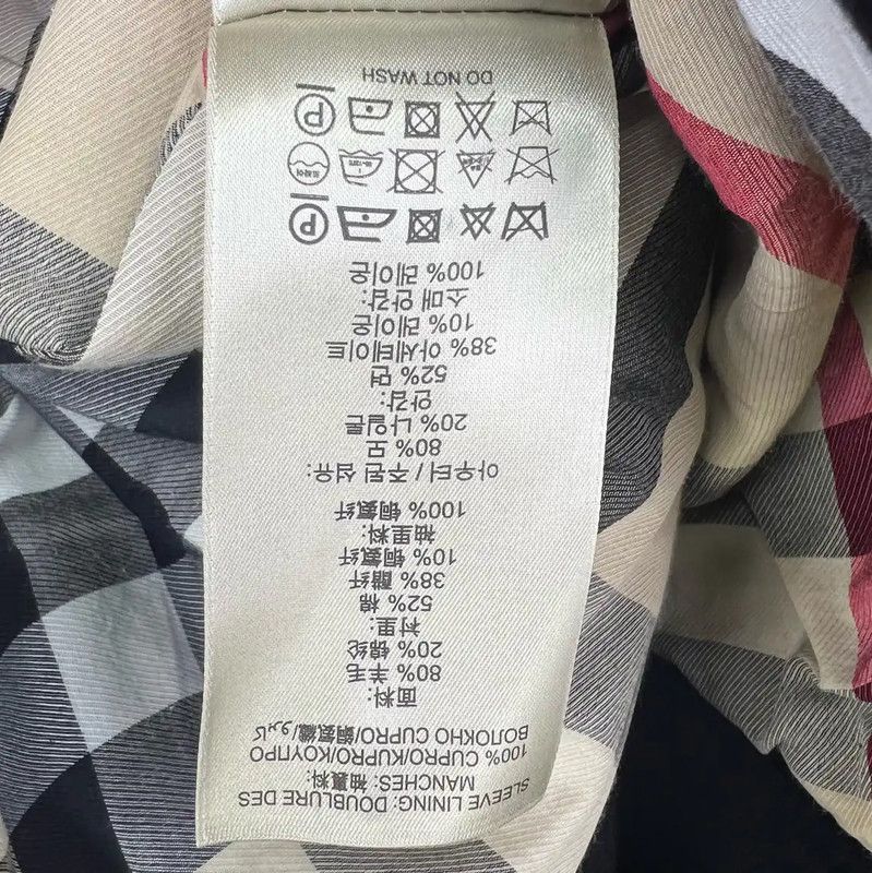 Burberry Burberry Black Cotton Women's Coat Size ONE SIZE - 5 Thumbnail