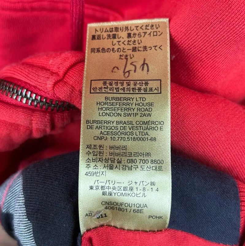 Burberry Burberry Red Cotton Women's Hoodie Size XS / US 0-2 / IT 36-38 - 4 Thumbnail
