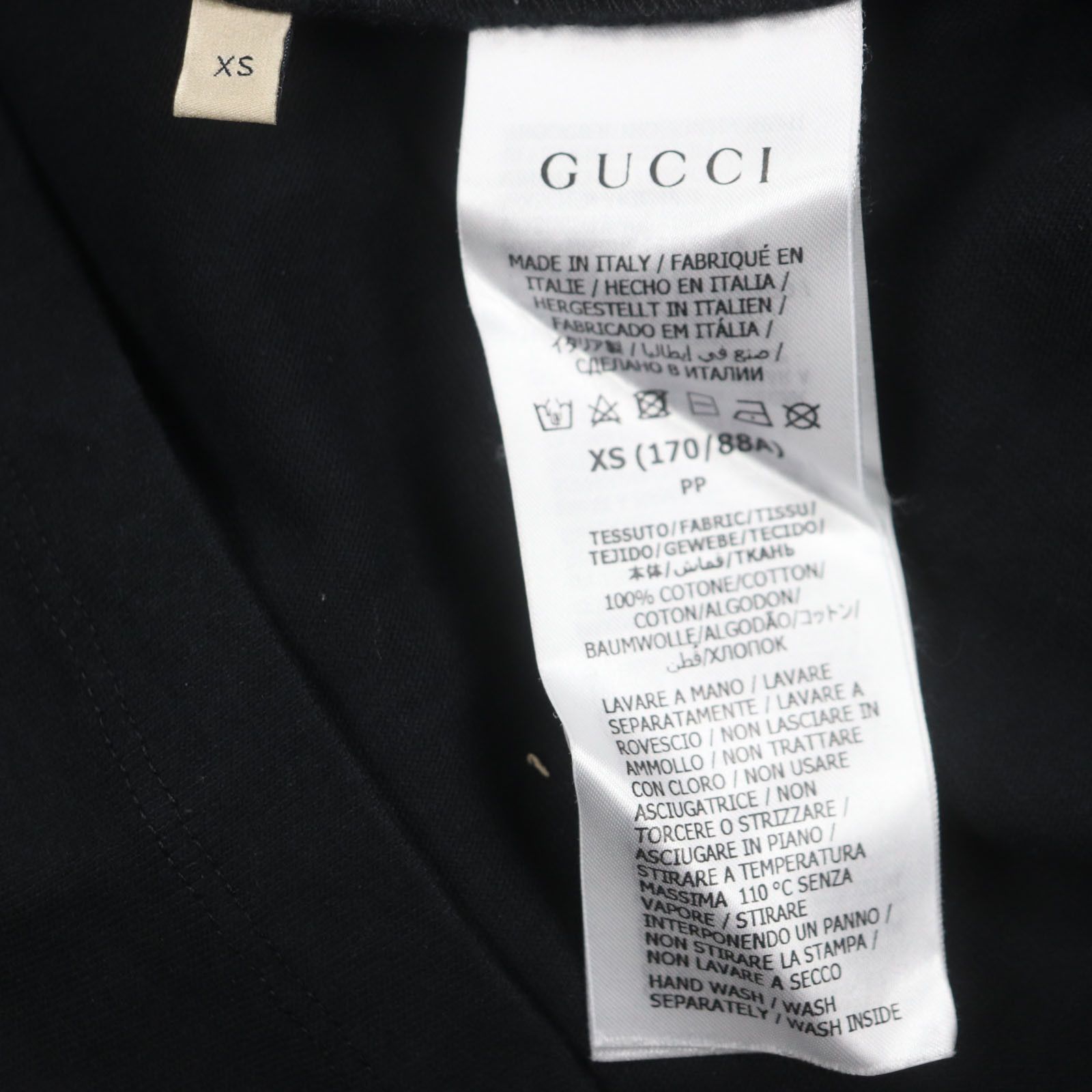 Gucci Gucci Gucci Palace Cotton T-shirt Cotton T-Shirts 548334 DUTY FREE for USA Size ONE SIZE - 6 Thumbnail