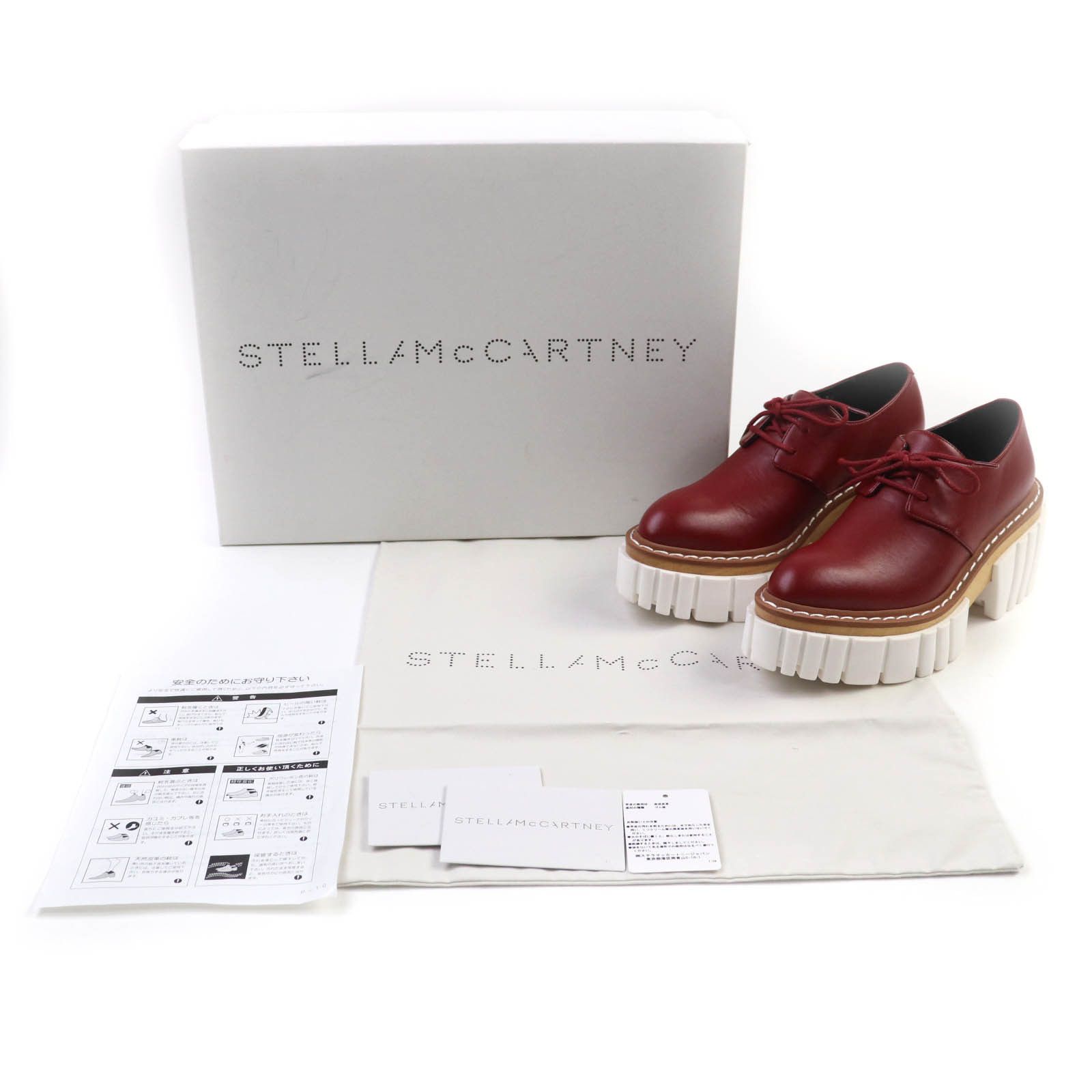 Stella McCartney Stella Mccartney Stella McCartney EMILIE LACEUP RUBY Leather Shoes Leather Shoes 800268 DUTY FREE for USA Size ONE SIZE - 2 Thumbnail