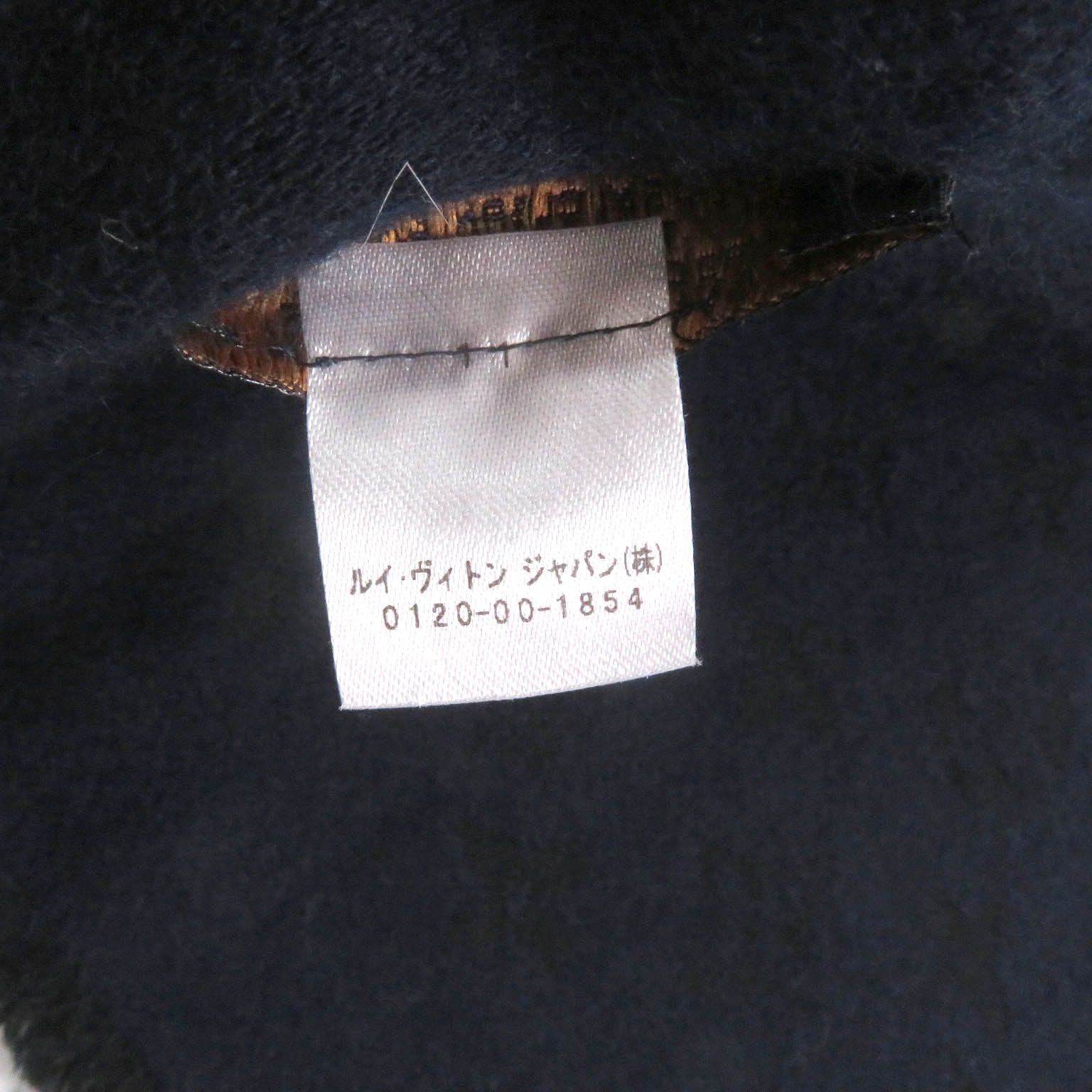 Louis Vuitton Louis Vuitton Louis Vuitton Monogram Cashmere Scarf Natural Material Scarf M71615 DUTY FREE for USA Size ONE SIZE - 7 Thumbnail