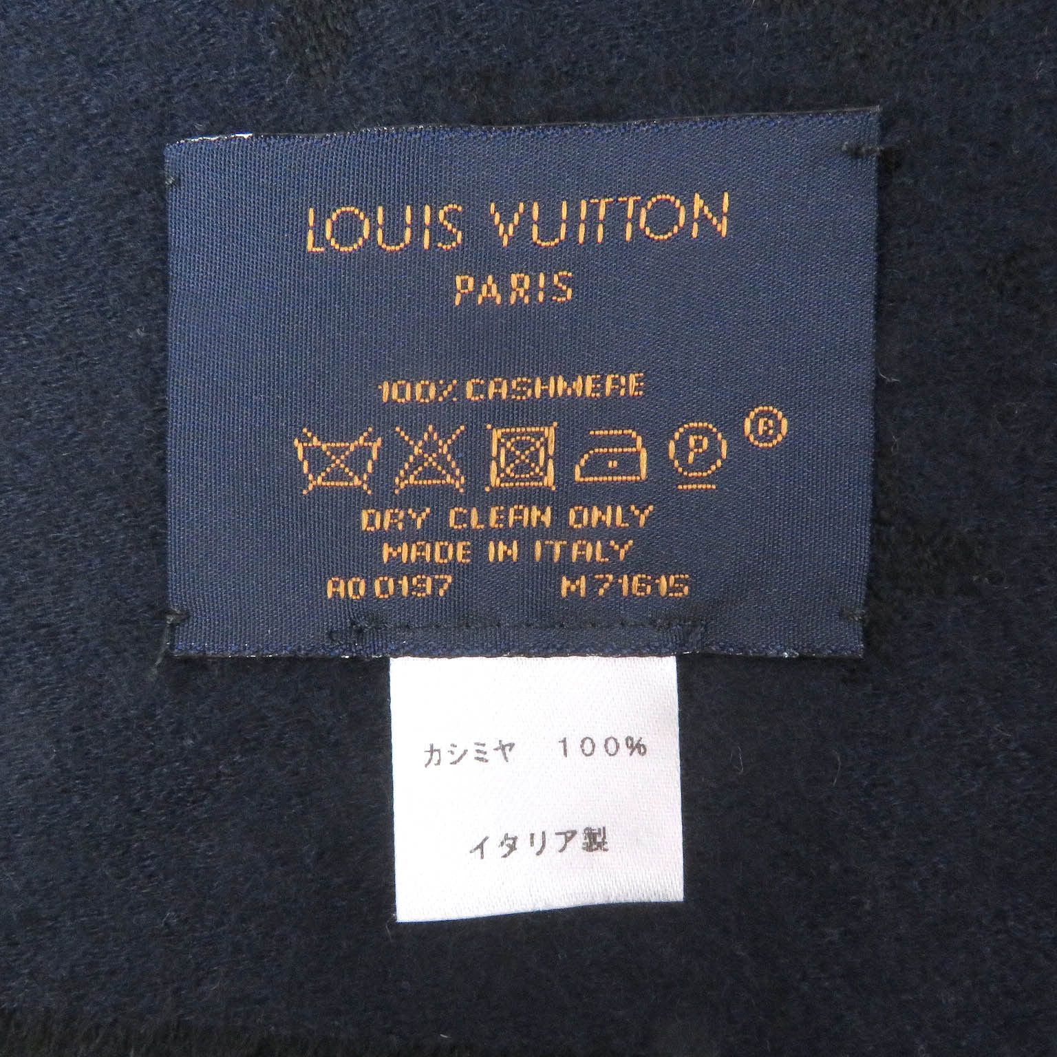 Louis Vuitton Louis Vuitton Louis Vuitton Monogram Cashmere Scarf Natural Material Scarf M71615 DUTY FREE for USA Size ONE SIZE - 6 Thumbnail