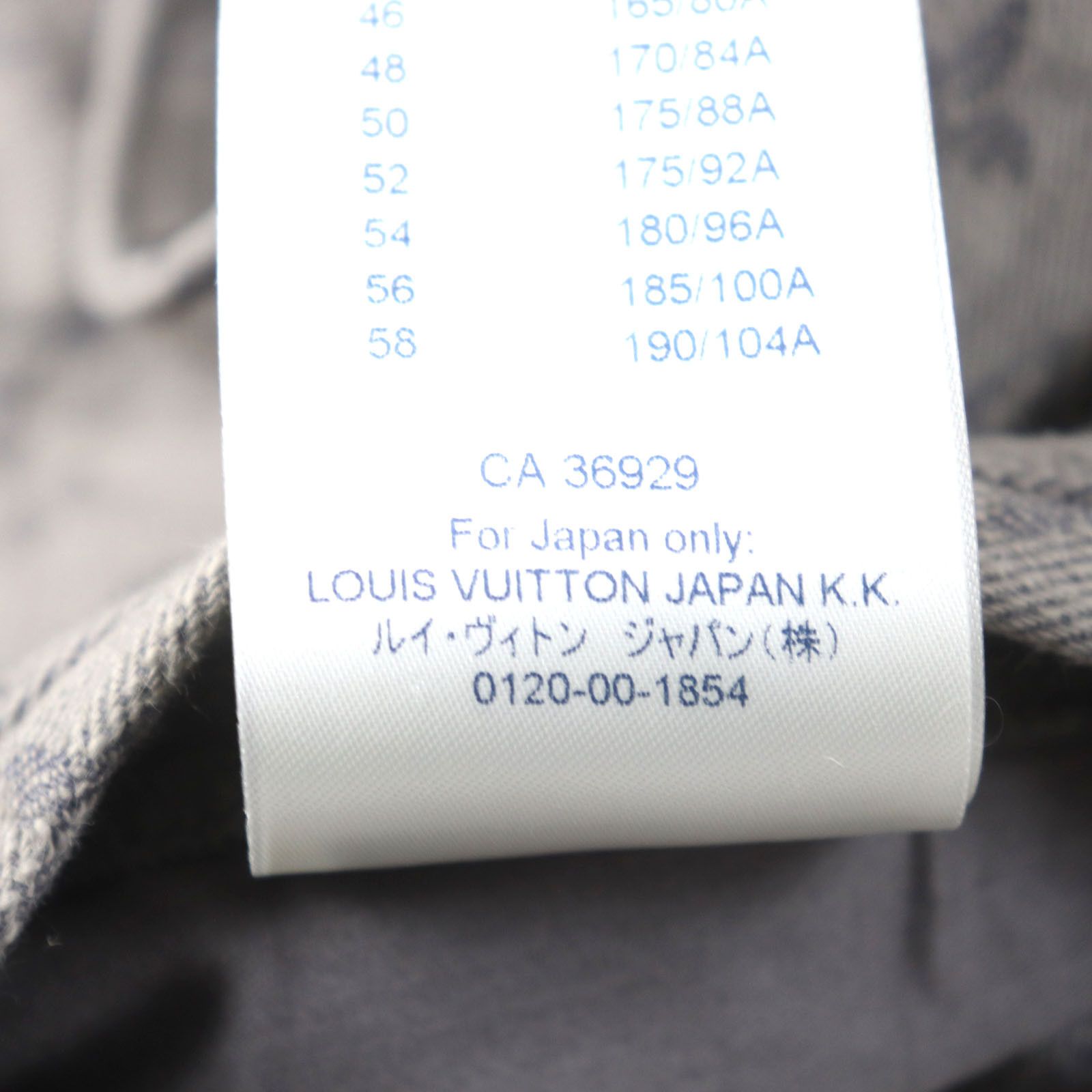 Louis Vuitton Louis Vuitton Louis Vuitton Monogram Cotton Polyester Denim Jacket Cotton Outerwear HHA21W DUTY FREE for USA Size ONE SIZE - 11 Thumbnail