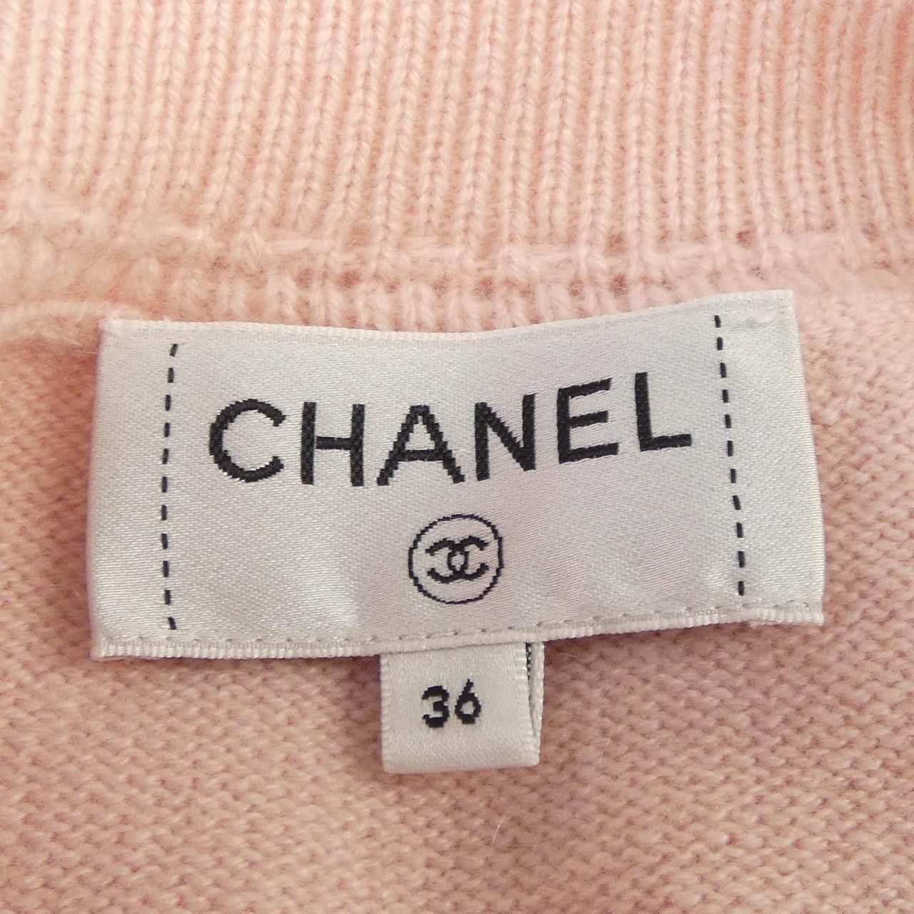 Chanel Chanel Chanel LOOK28 100% Cashmere Dress Others Dresses P76434K10983 DUTY FREE for USA Size ONE SIZE - 5 Thumbnail