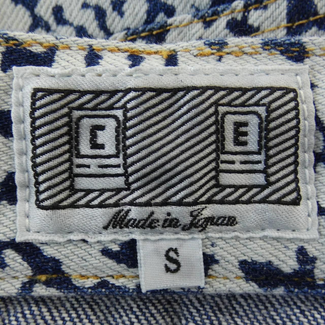 Other Other C.E Jeans Denim Jeans DUTY FREE for USA Size ONE SIZE - 4 Thumbnail