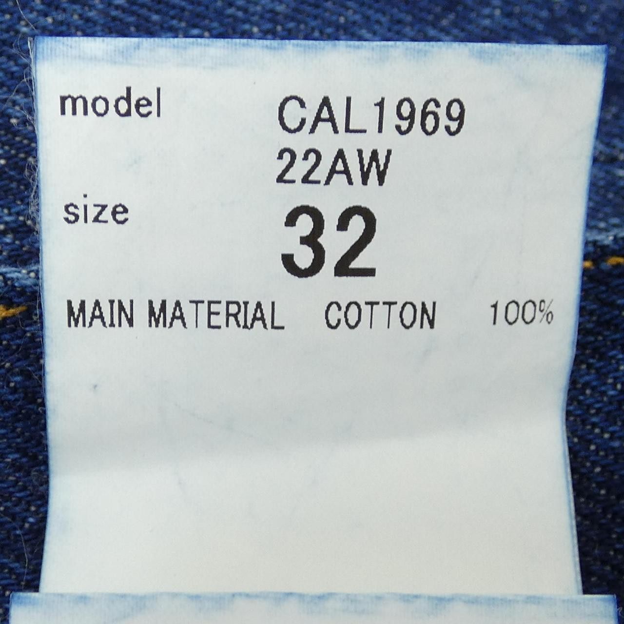 Other Other CAL O LINE Jeans Denim Jeans DUTY FREE for USA Size ONE SIZE - 3 Thumbnail