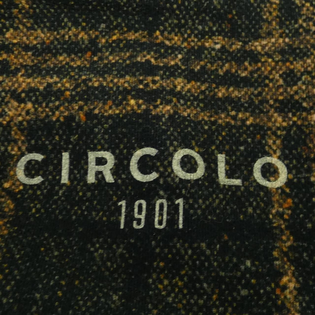 Other Other CIRCOLO 1901 Jacket Others Outerwear 9CU208119 DUTY FREE for USA Size ONE SIZE - 4 Thumbnail