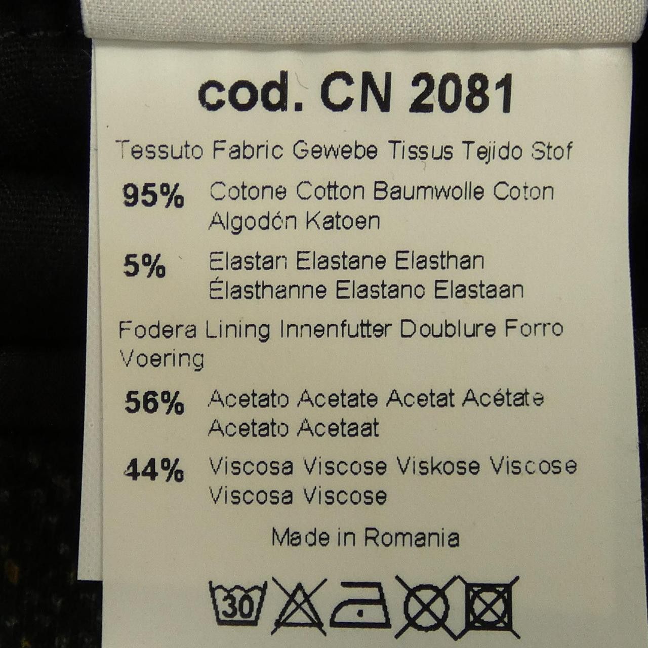 Other Other CIRCOLO 1901 Jacket Others Outerwear 9CU208119 DUTY FREE for USA Size ONE SIZE - 3 Thumbnail