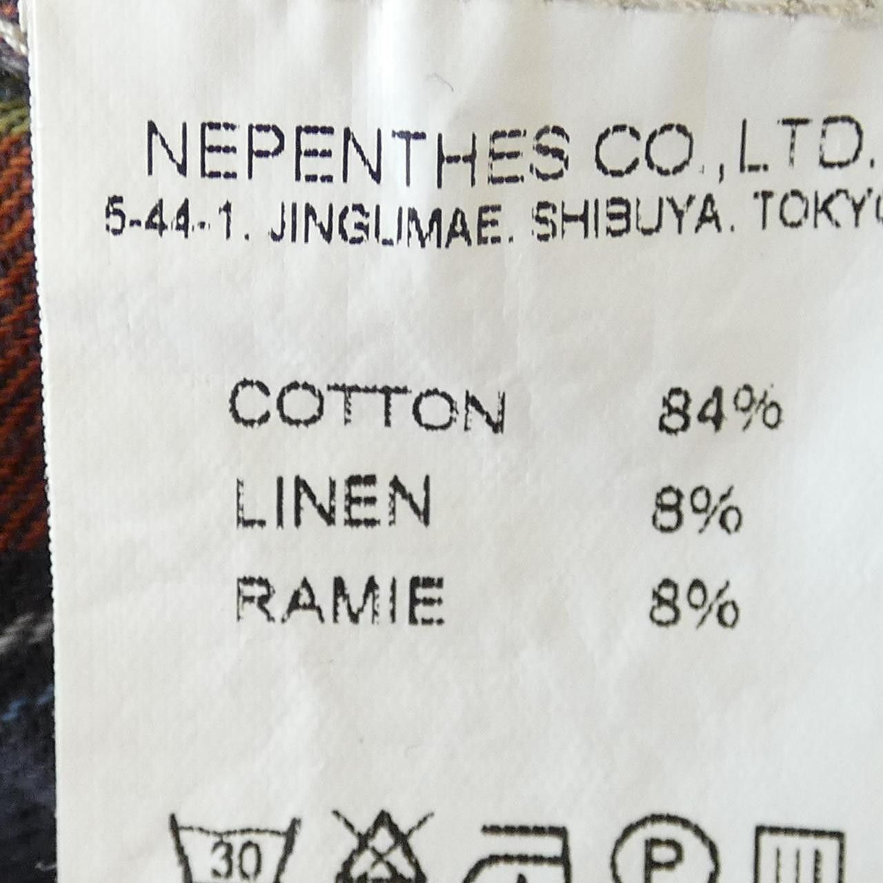 Other Other Engineered Garments Check Shirt Cotton Dress Shirt DUTY FREE for USA Size ONE SIZE - 3 Thumbnail