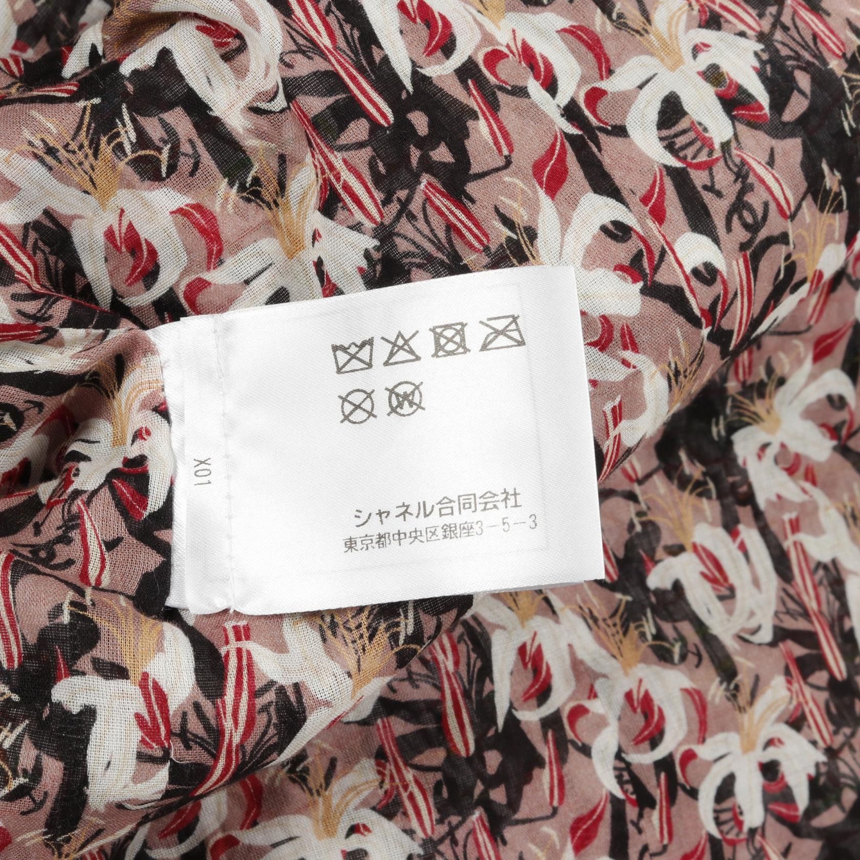 Chanel Chanel Chanel Coco Mark Button Cotton Outerwear Cotton Outerwear P75219V66764 DUTY FREE for USA Size ONE SIZE - 4 Thumbnail