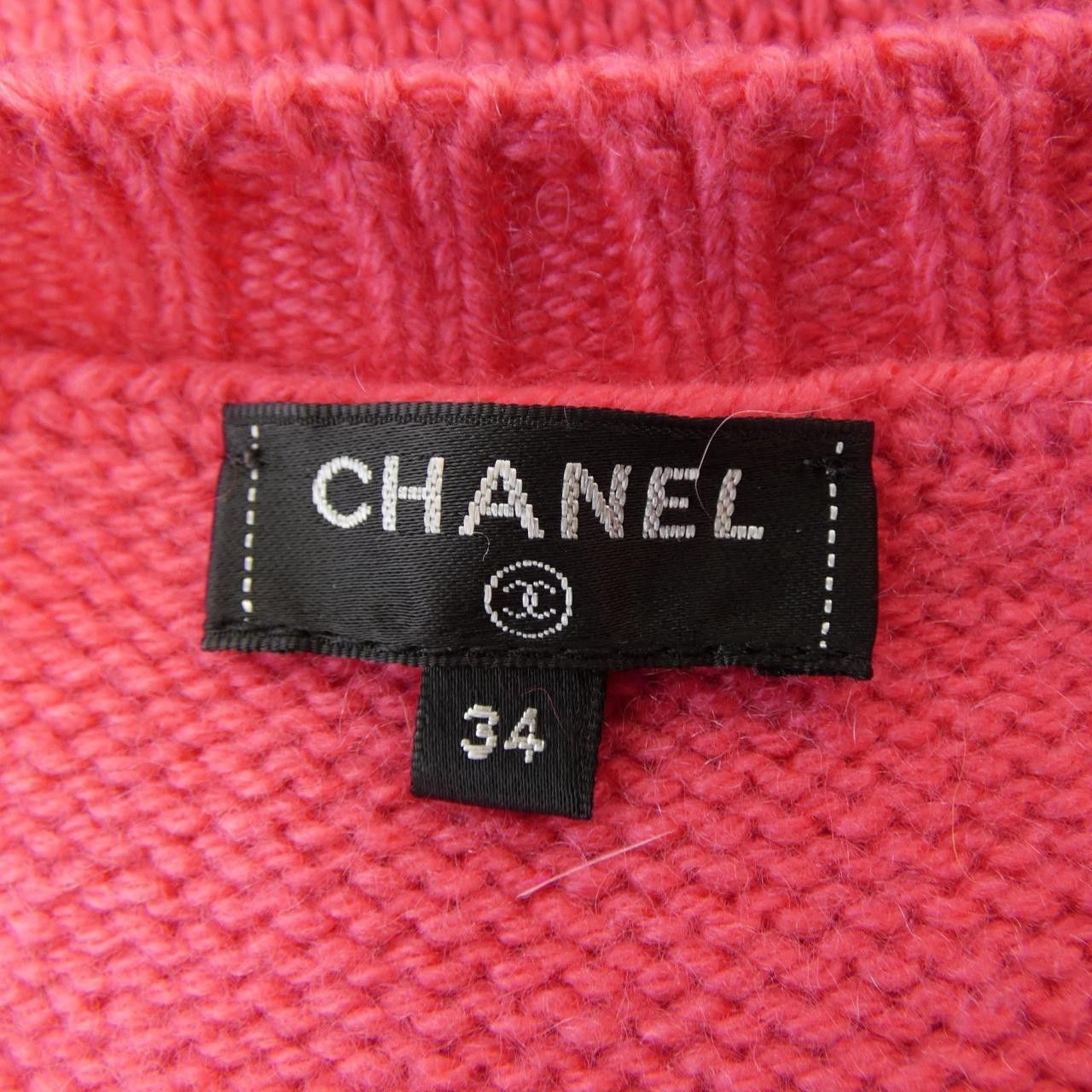 Chanel Chanel Chanel P65189K61044 20B Cashmere Knit Others Tops P65189K61044 20B DUTY FREE for USA Size ONE SIZE - 4 Thumbnail