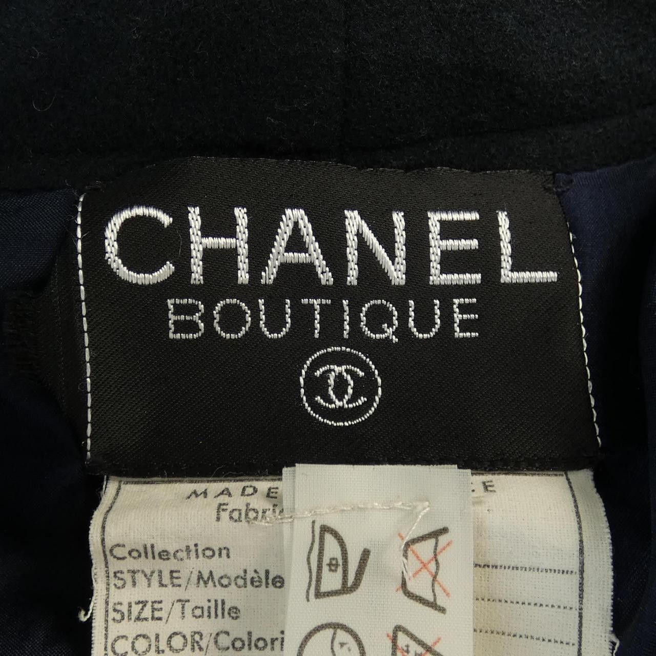 Chanel Chanel Chanel Set Up Others Suits DUTY FREE for USA Size ONE SIZE - 6 Thumbnail