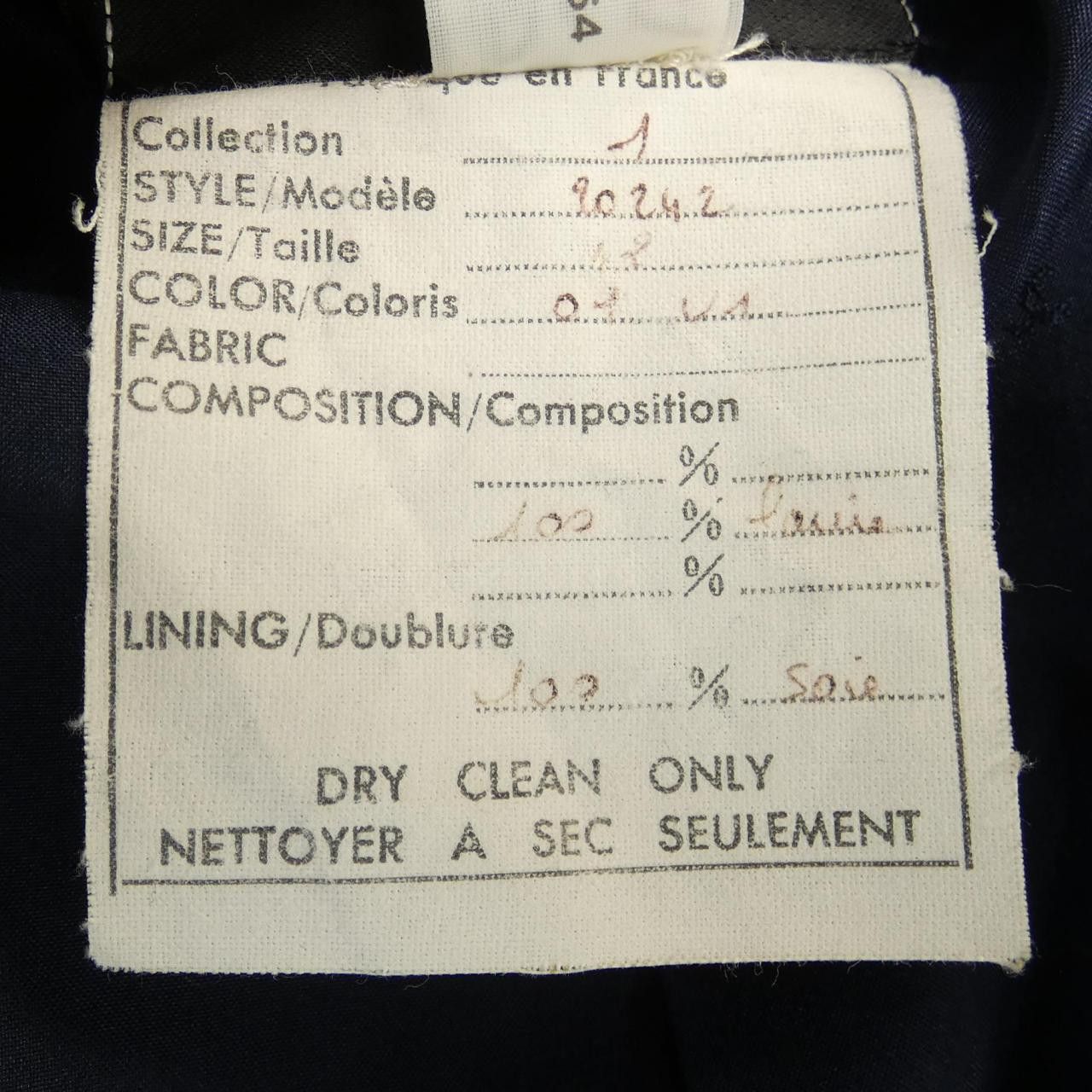 Chanel Chanel Chanel Set Up Others Suits DUTY FREE for USA Size ONE SIZE - 5 Thumbnail