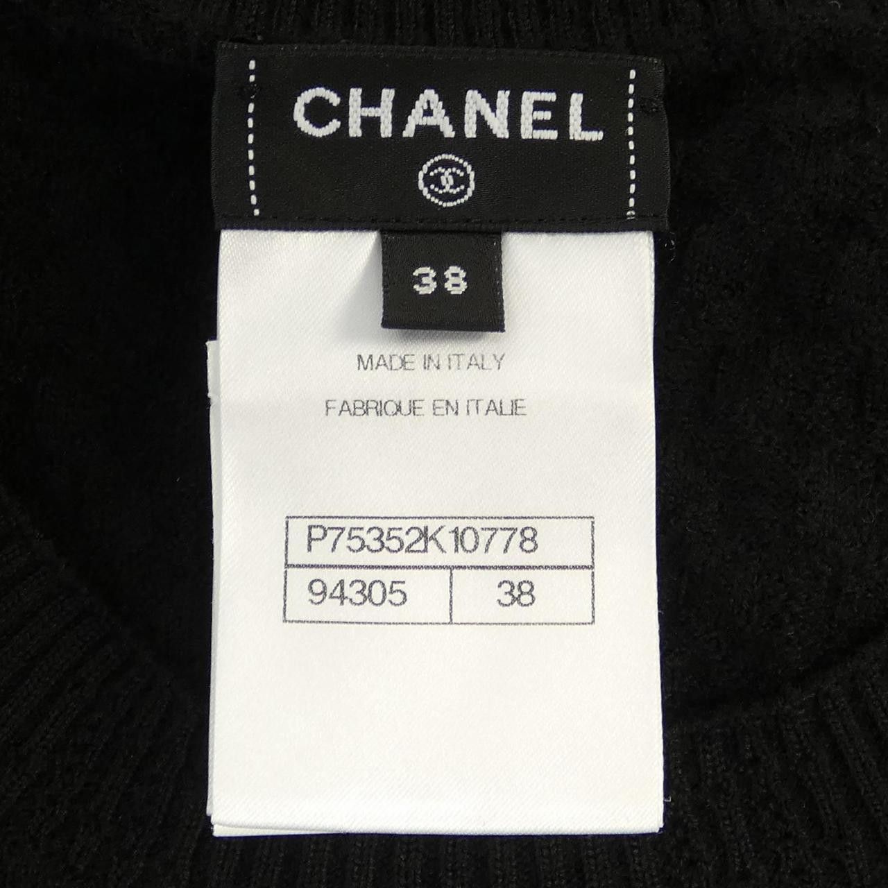 Chanel Chanel Chanel P75352K10778 Cashmere Dress Others Dresses P75352K10778 DUTY FREE for USA Size ONE SIZE - 4 Thumbnail