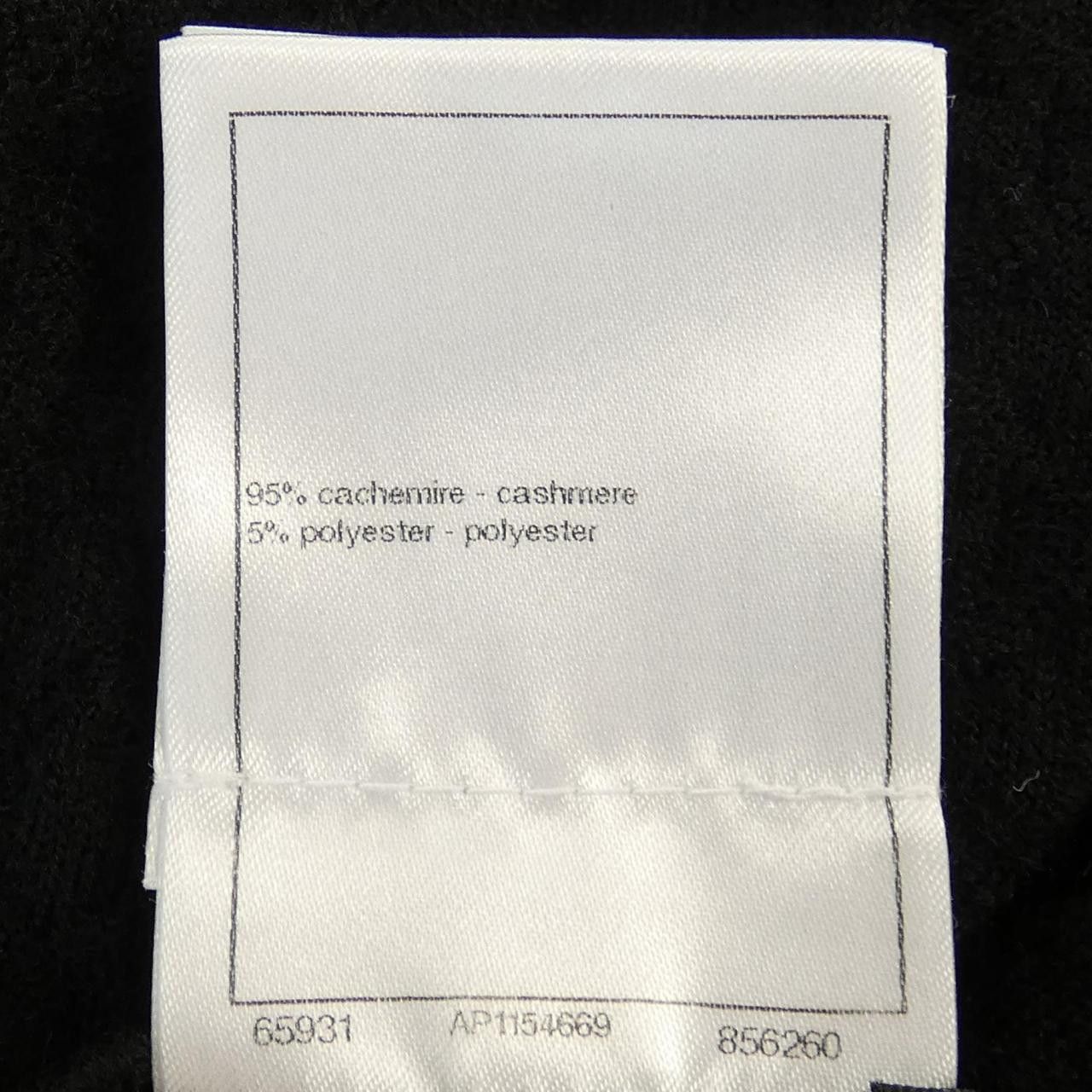 Chanel Chanel Chanel P75352K10778 Cashmere Dress Others Dresses P75352K10778 DUTY FREE for USA Size ONE SIZE - 3 Thumbnail