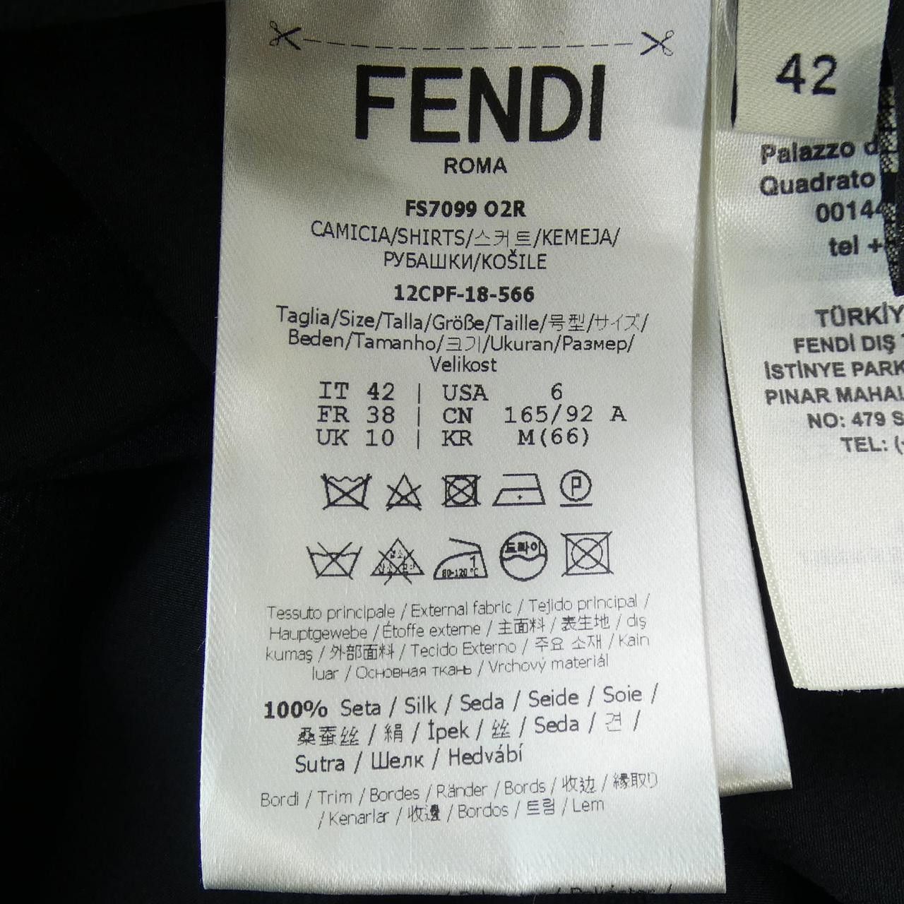 Fendi Fendi Fendi FS7099 O2R Silk Top Others Tops FS7099 O2R DUTY FREE for USA Size ONE SIZE - 3 Thumbnail