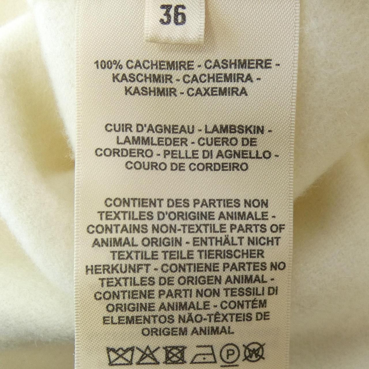 Hermes Hermes Hermes 100% Cashmere Coat Others Outerwear DUTY FREE for USA Size ONE SIZE - 3 Thumbnail