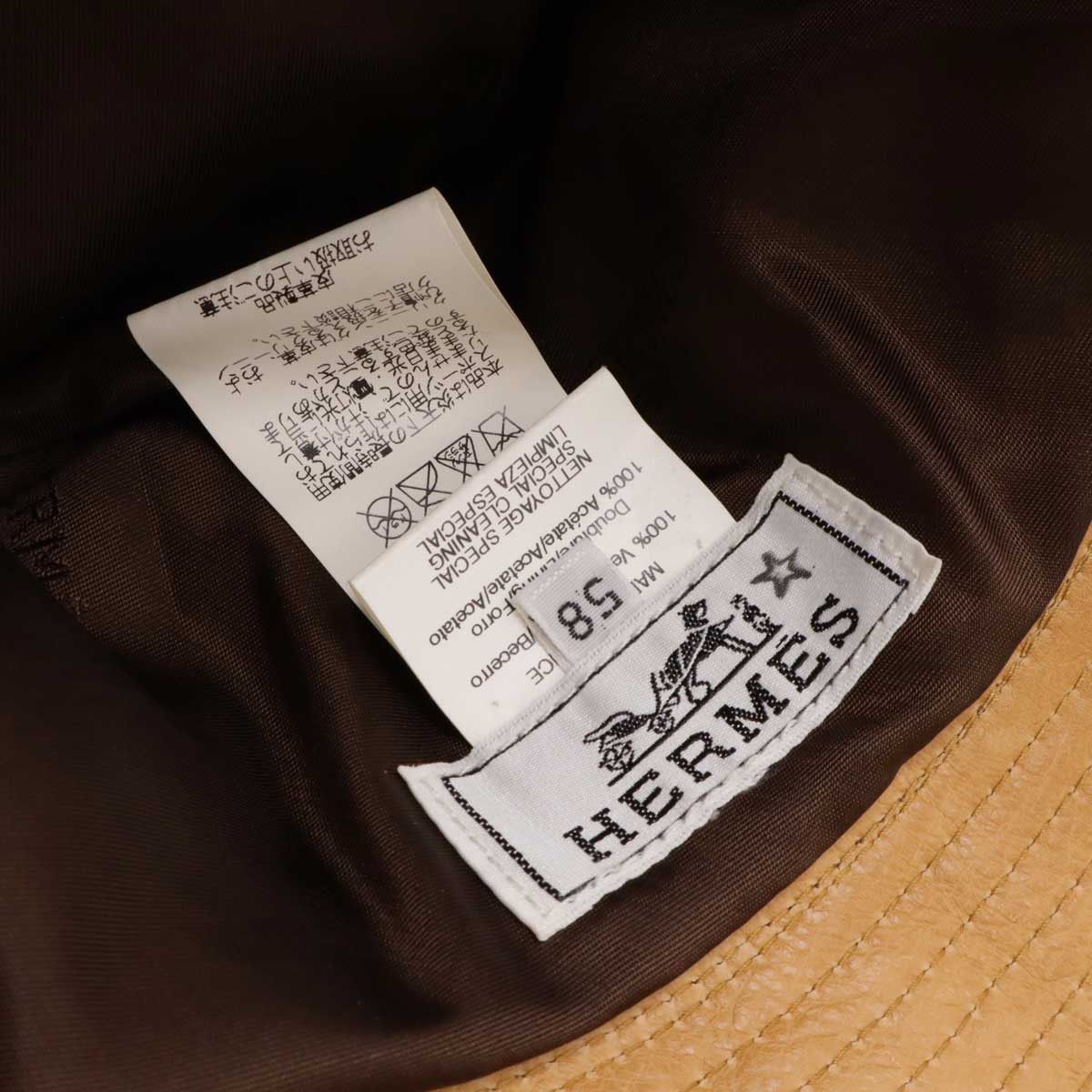 Hermes Hermes Hermes Calfskin Bucket Hat Hat Leather Hats #58 DUTY FREE for USA Size ONE SIZE - 6 Thumbnail