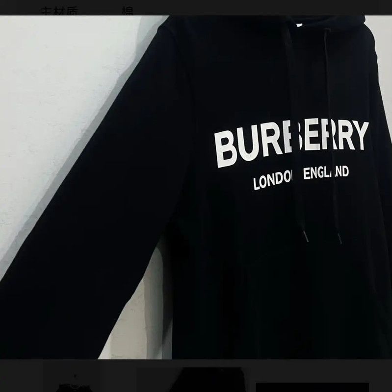 Burberry Burberry Black Cotton Women's Hoodie Size M / US 6-8 / IT 42-44 - 2 Thumbnail