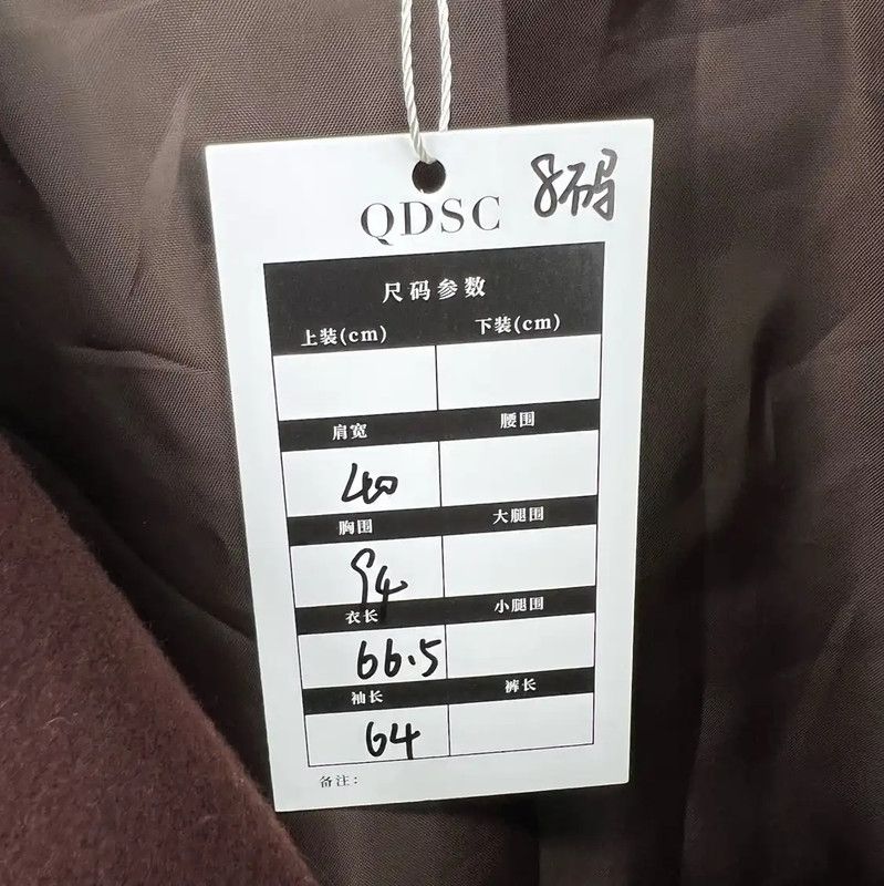 Burberry Burberry Dark Brown Women's Cotton Coat Size ONE SIZE - 5 Thumbnail