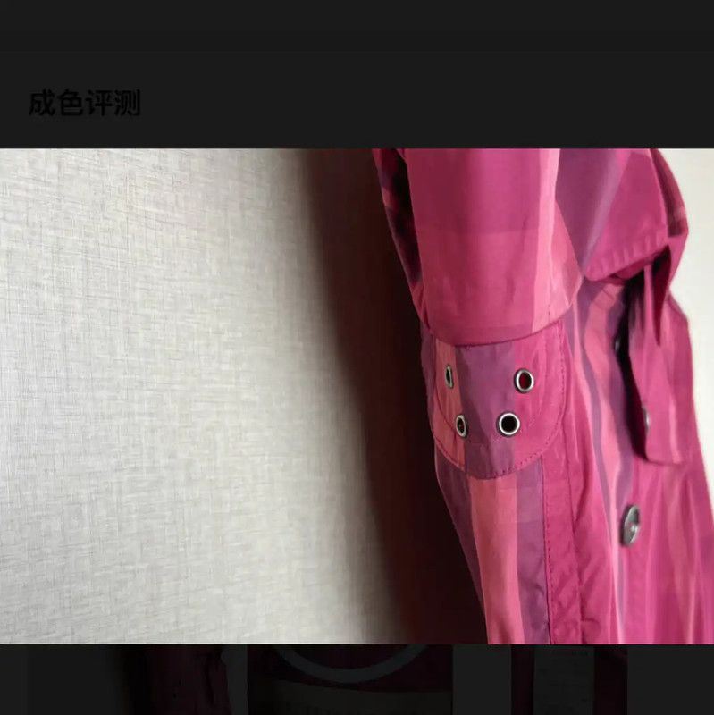 Burberry Burberry Pink Polyester Women's Trench Coat Size ONE SIZE - 4 Thumbnail