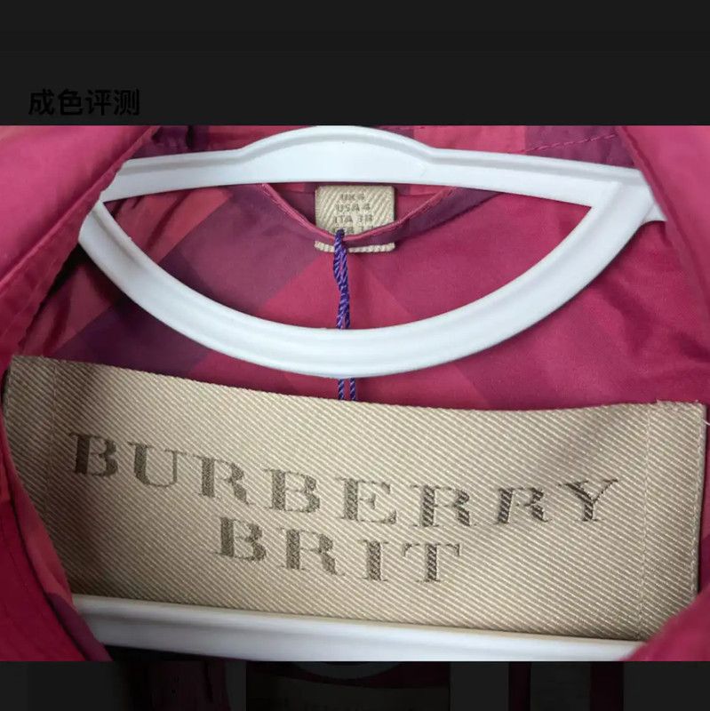 Burberry Burberry Pink Polyester Women's Trench Coat Size ONE SIZE - 5 Thumbnail