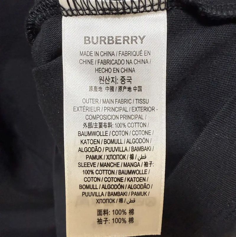 Burberry Burberry Black Cotton Checked Short Sleeve T-Shirt Size S / US 4 / IT 40 - 6 Thumbnail