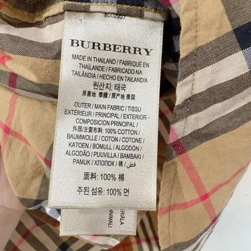 Burberry Burberry Summer Check Short Sleeve Shirt Size L / US 10 / IT 46 - 5 Thumbnail