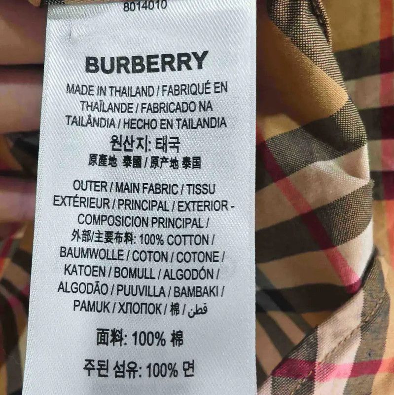 Burberry Burberry Long Sleeve Cotton Shirt in Khaki Size XL / US 12-14 / IT 48-50 - 7 Thumbnail