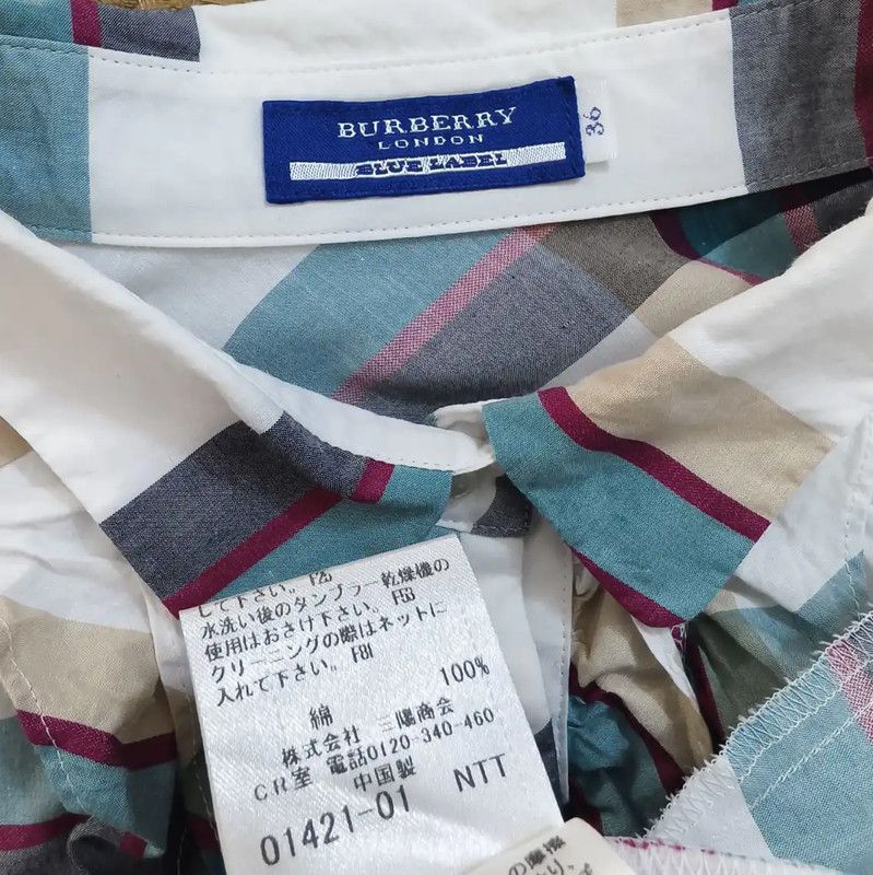 Burberry Burberry Summer Cotton Plaid Dress Size M / US 6-8 / IT 42-44 - 7 Thumbnail