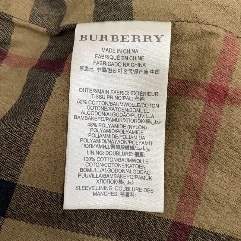 Burberry Burberry Military Green Women's Trench Coat Size ONE SIZE - 6 Thumbnail