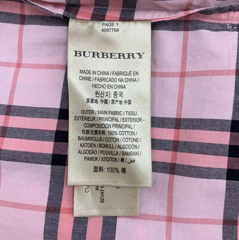 Burberry Burberry Color-block Cotton Dress for Women Size XS / US 0-2 / IT 36-38 - 7 Thumbnail