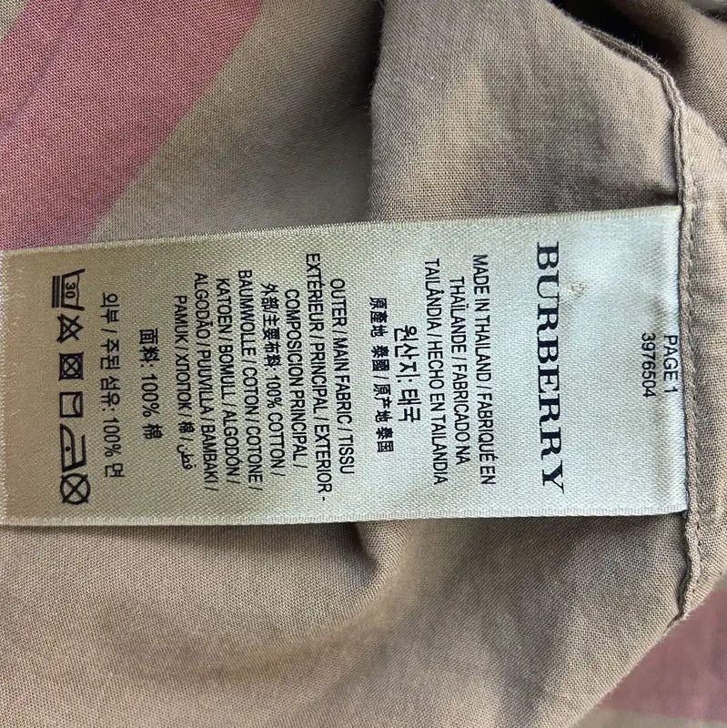 Burberry Burberry Colorful Cotton Long Sleeve Shirt Size XS / US 0-2 / IT 36-38 - 6 Thumbnail