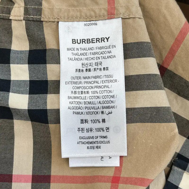 Burberry Burberry XS Summer Multi-Color Women's Shirt Size XS / US 0-2 / IT 36-38 - 8 Thumbnail