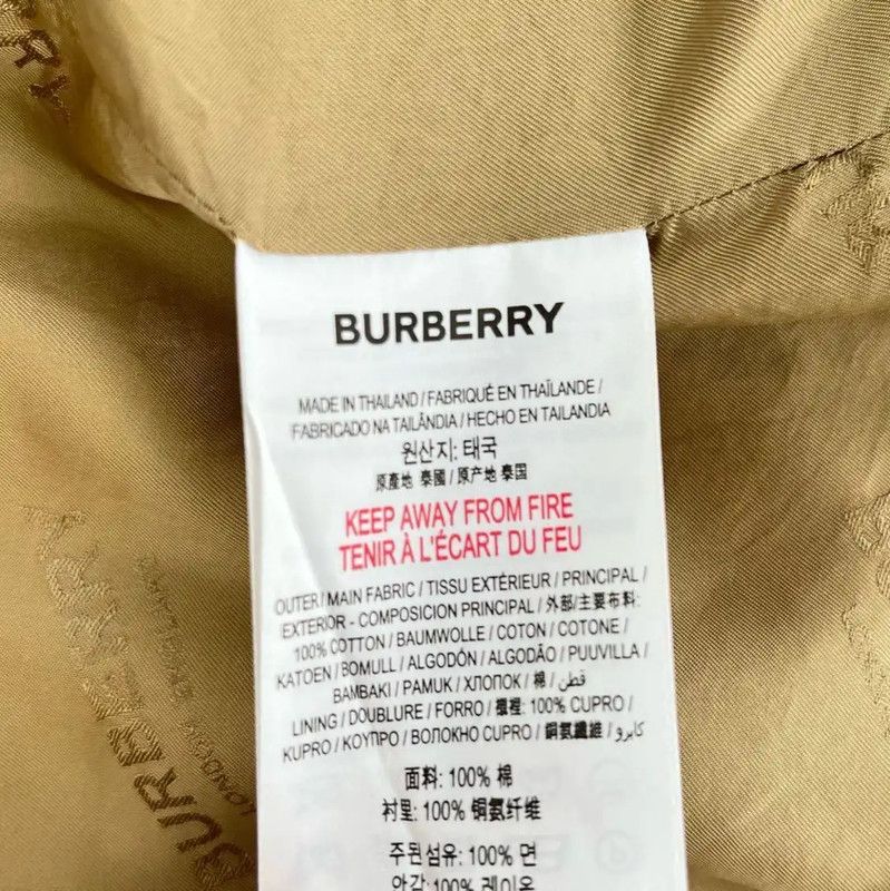 Burberry Women’s Khaki Spring Autumn Trench Coat
