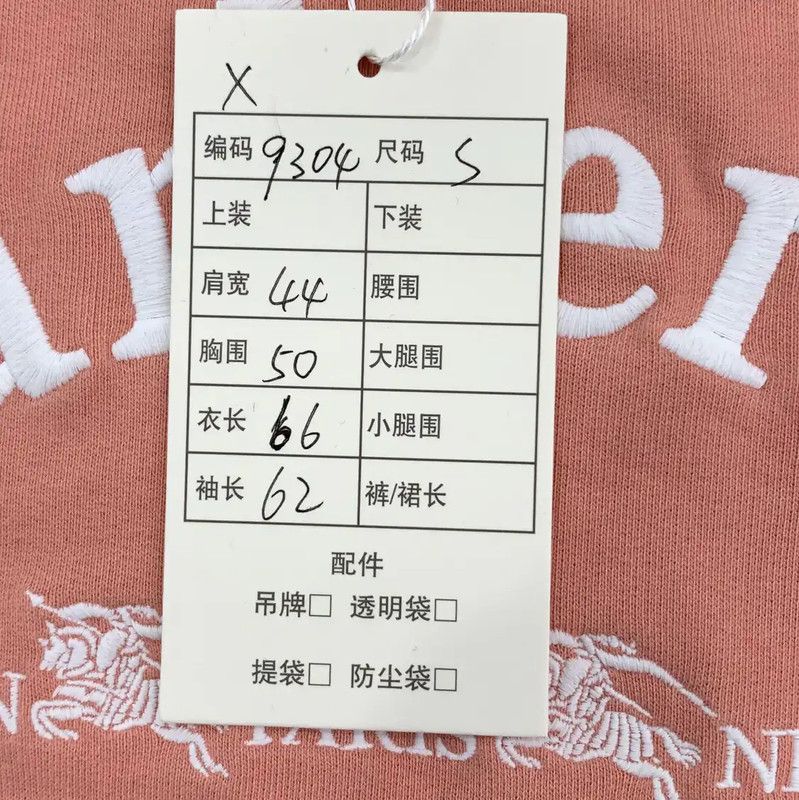 Burberry Burberry Pink Cotton Women's Sweatshirt Size S / US 4 / IT 40 - 7 Thumbnail