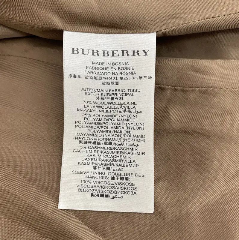 Burberry Burberry Orange Wool Ladies Coat (Size XS) Size XS / US 0-2 / IT 36-38 - 6 Thumbnail