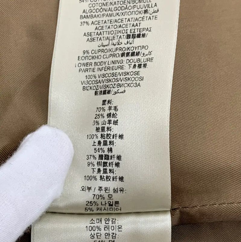 Burberry Burberry Orange Wool Ladies Coat (Size XS) Size XS / US 0-2 / IT 36-38 - 7 Thumbnail