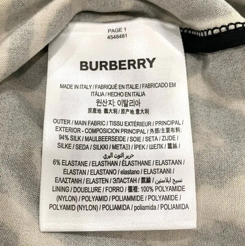 Burberry Burberry Colorful Silk Women's Skirt Size 22" - 7 Thumbnail
