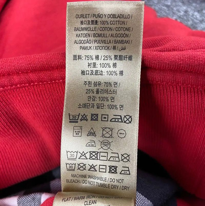 Burberry Burberry Red Cotton Zip-Up Hoodie for Women Size L / US 10 / IT 46 - 5 Thumbnail