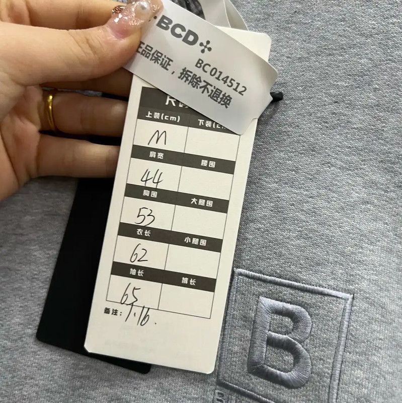 Burberry Burberry Gray Cotton Long Sleeve Sweatshirt Size M / US 6-8 / IT 42-44 - 5 Thumbnail